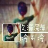 Dreamnet°深