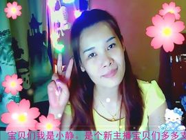 小樱桃1023主播照片