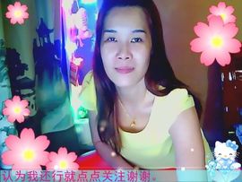 小樱桃1023主播照片