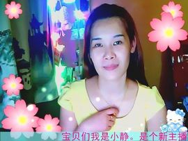 小樱桃1023主播照片