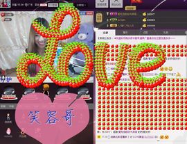 回忆^V^主播照片