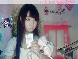 不存在✧主播照片