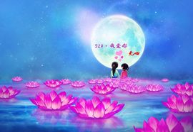 无♥琴主播照片