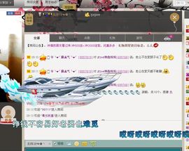 ◐んey，快樂神鱼◐主播照片