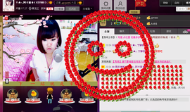Tiffany_66主播照片