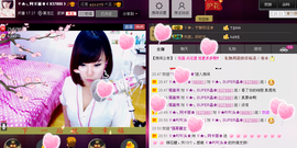 Tiffany_66主播照片
