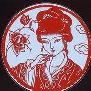 人生如闷
