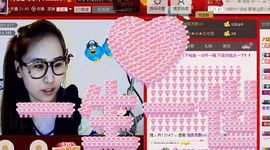 ✿湾湾✿主播照片