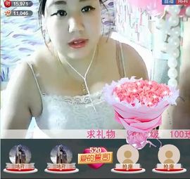 靠谱大哥**主播照片