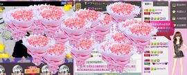 ╰☆☆∮四娘づ主播照片