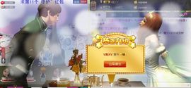 ﾟ･✿.｡花朵朵✿主播照片