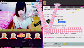 Tiffany_66主播照片