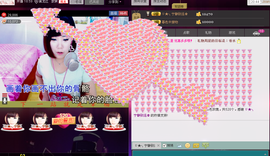 Tiffany_66主播照片
