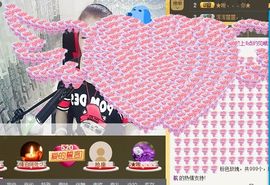 ♬糖果♬主播照片