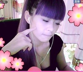 美文er主播照片