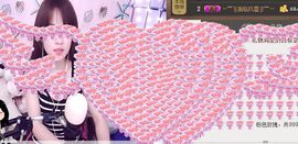 棒棒棒8888主播照片