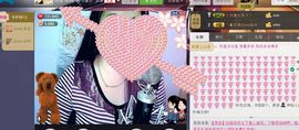 ╰ღM❤K☜ㄝ亭ル☞主播照片