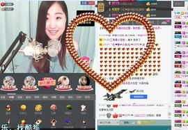 丫头唱歌给你听主播照片