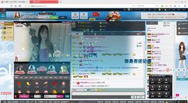 莫兮儿主播照片