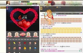 ❥゛安妮娜主播照片