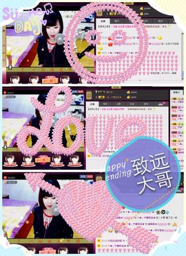 Tiffany_66主播照片