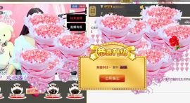 安静的美男子~~主播照片