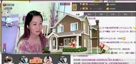喵喵～♡主播照片