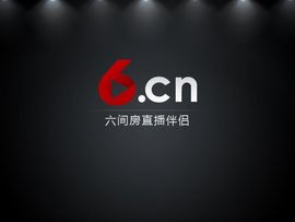 MVBOX技术支持主播照片