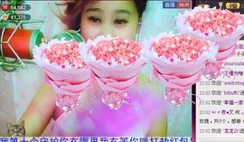灬优雅ミ哒哒軒主播照片