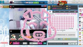 ♀尐嗳主播照片