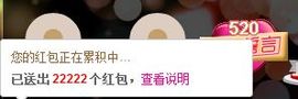 習慣有妮主播照片
