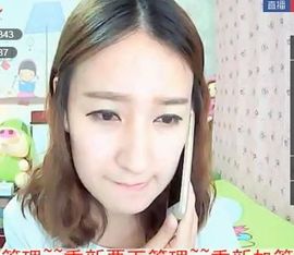 💏爱情小风扇主播照片