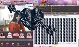 ♫守护西西™主播照片