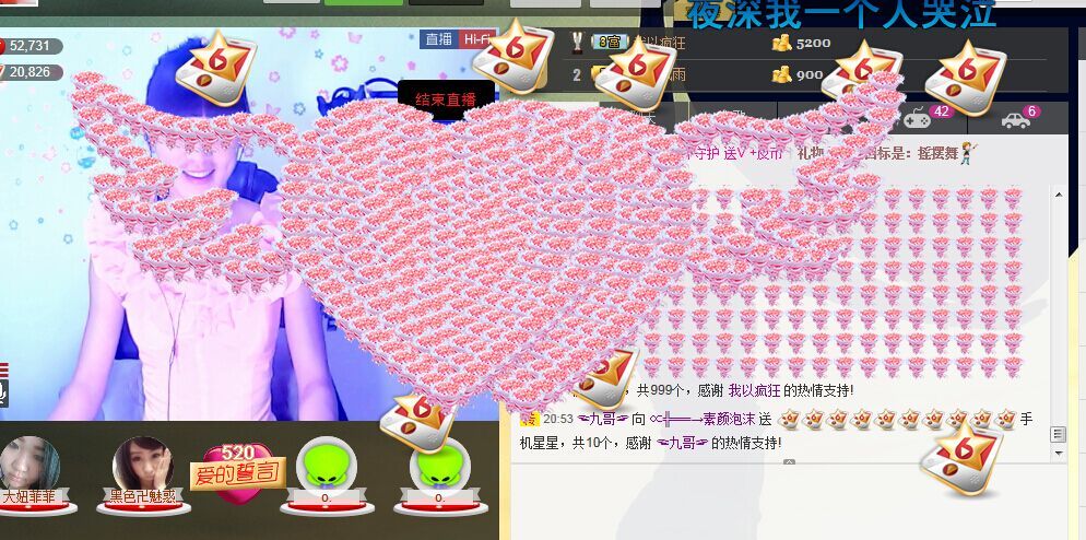 ░░素颜░░的图片