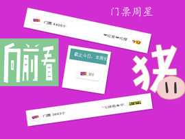 雨荨5198主播照片