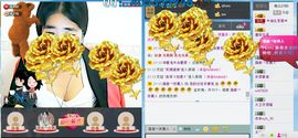 宝宝妈@主播照片