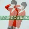 訡甡、崾啶伱i