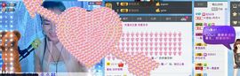 丹丹美妞主播照片