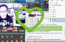 ﹏ㄗoSe姜小溪主播照片
