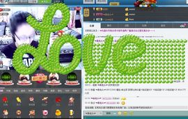 ﹏ㄗoSe姜小溪主播照片