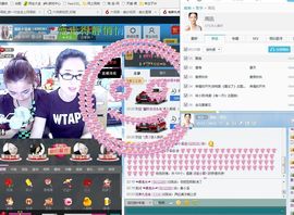 ﹏ㄗoSe姜小溪主播照片