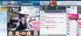 喵梓酱是小魔女主播照片