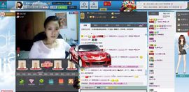 一班班长❤雪儿❤主播照片