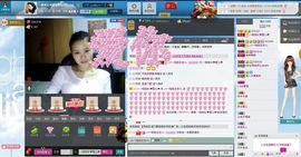一班班长❤雪儿❤主播照片