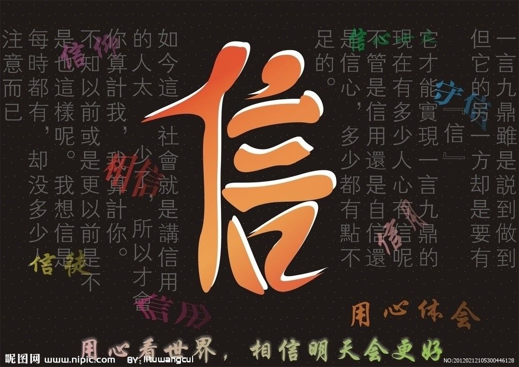 つ♡零度MC的图片