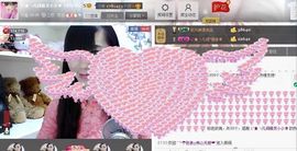 じ★╮凡间精灵小小✿主播照片