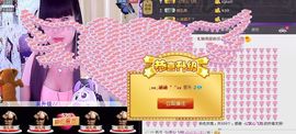 【涵涵yy【回归】】主播照片