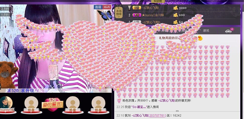 【涵涵yy】的图片