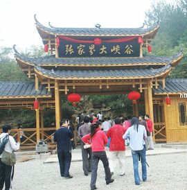 q690565677主播照片