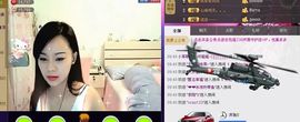 小冰，主播照片